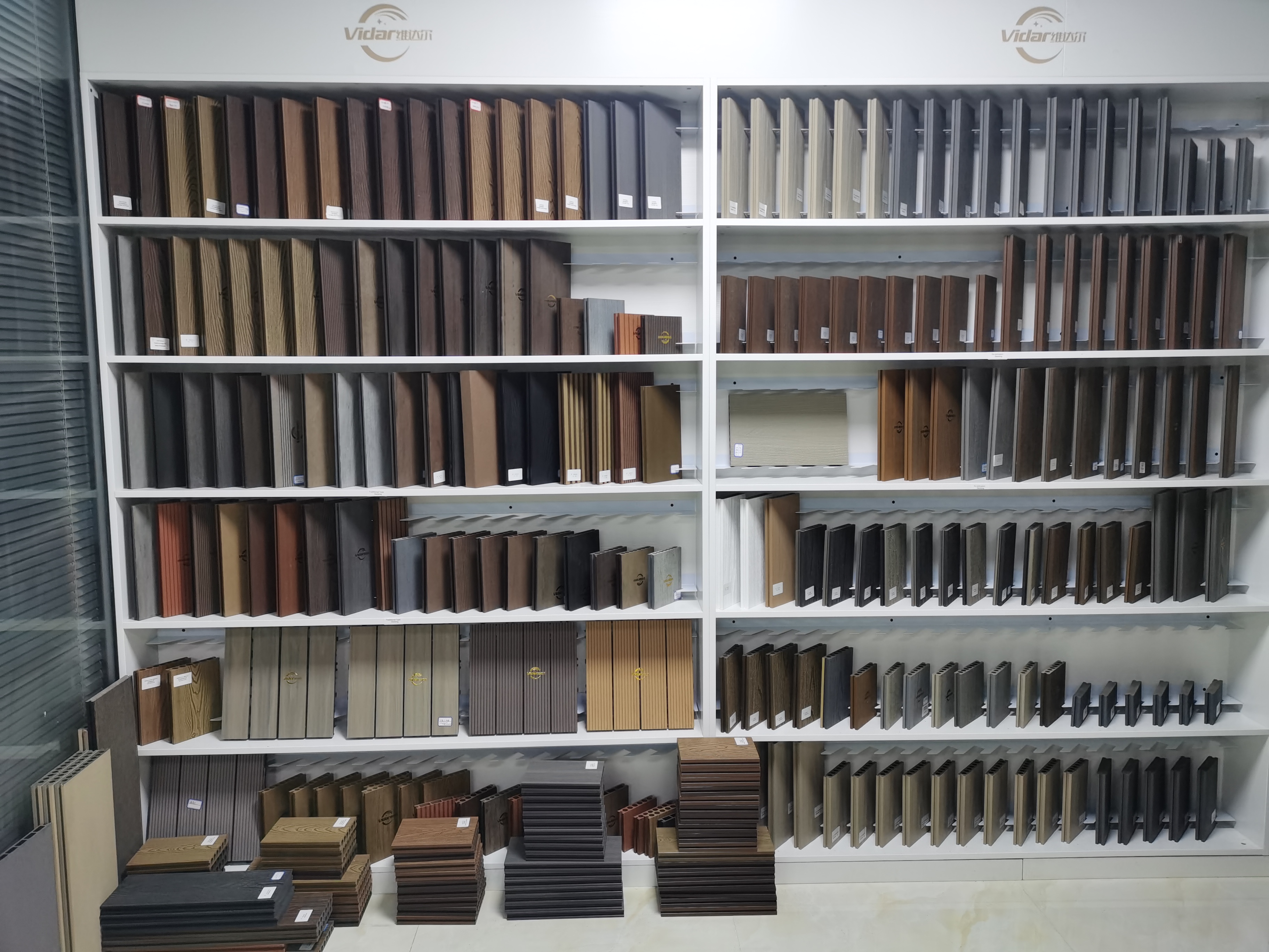 DOMOTEX Hannover 2024, 11.-14. januar 